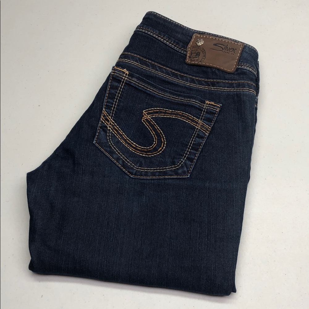 SILVER AIKO SKINNY JEANS 27x28 ⭐️